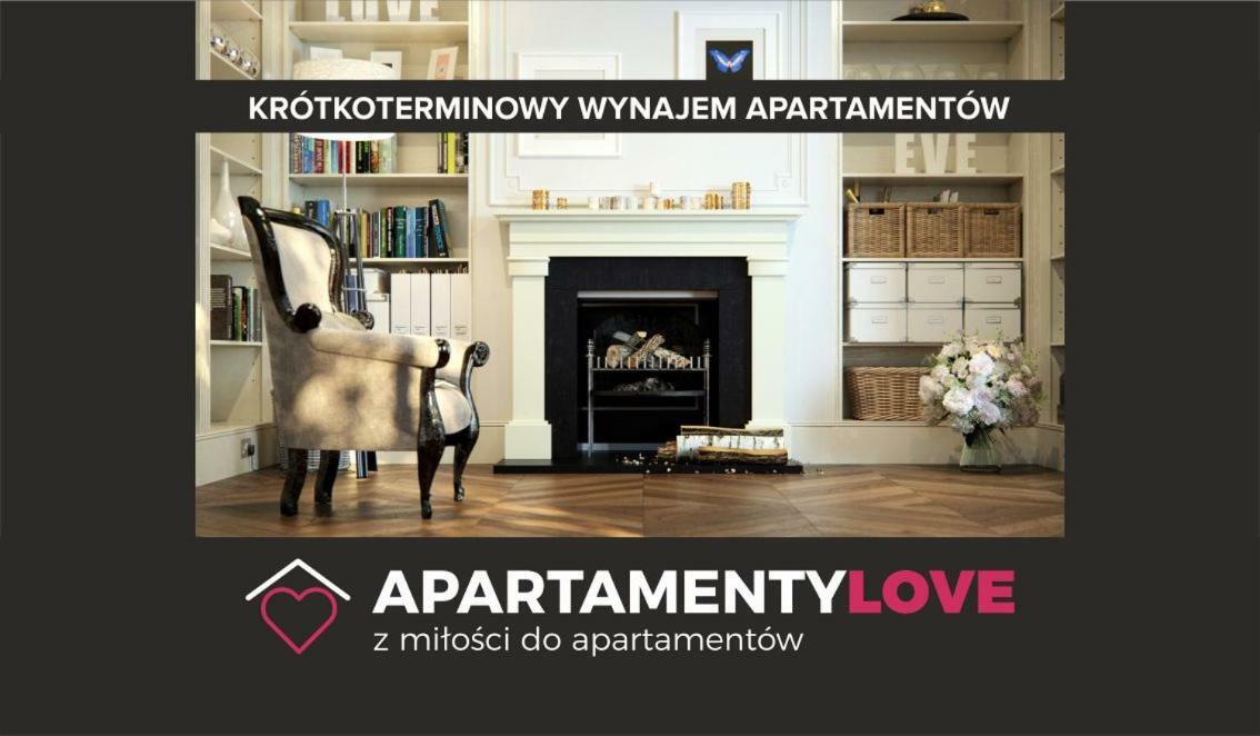 Apartamentylove - Apartament Wieckowski, Prywatny Garaz Podziemny Opcjonalnie Lodz  Exterior photo